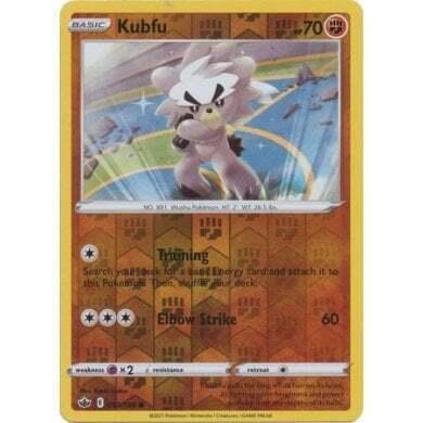 SWSH Chilling Reign 093-198 Kubfu Reverse