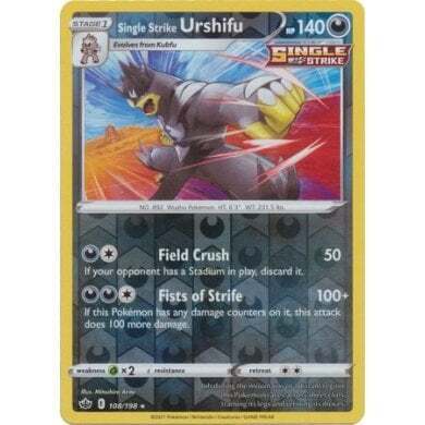 SWSH Chilling Reign 108-198 Single Strike Urshifu Reverse
