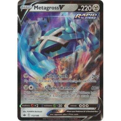 SWSH Chilling Reign 112-198 Metagross V