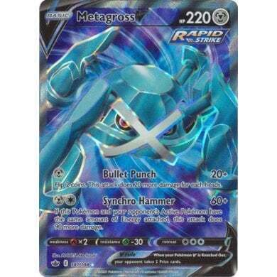 SWSH Chilling Reign 181-198 Metagross V