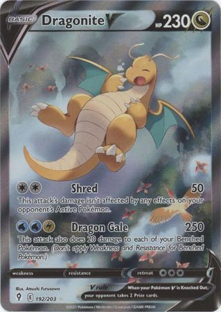 SWSH Evolving Skies 192/203 Dragonite V