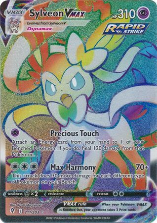 SWSH Evolving Skies 211/203 Sylveon VMAX