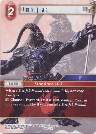Final Fantasy Opus XIV 14-001 Amalj’aa