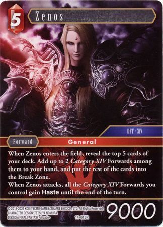 Final Fantasy Opus XIV 14-015 Zenos