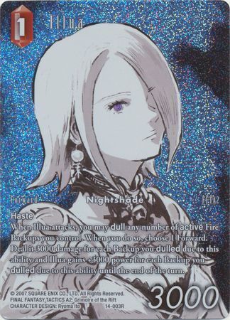 Final Fantasy Opus XIV 14-003 Illua Full Art