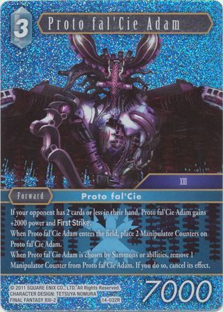 Final Fantasy Opus XIV 14-032 Proto fal’Cie Adam Foil