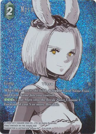 Final Fantasy Opus XIV 14-053 Mjrn Full Art