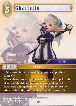Final Fantasy Opus XIV 14-067 Shantotto