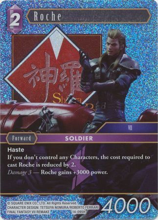 Final Fantasy Opus XIV 14-095 Roche Foil