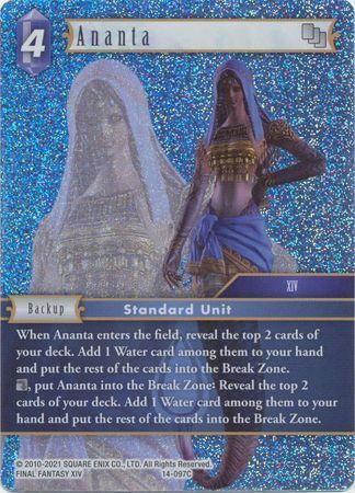 Final Fantasy Opus XIV 14-097 Ananta Foil