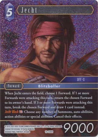 Final Fantasy Opus XIV 14-108 Jecht Foil