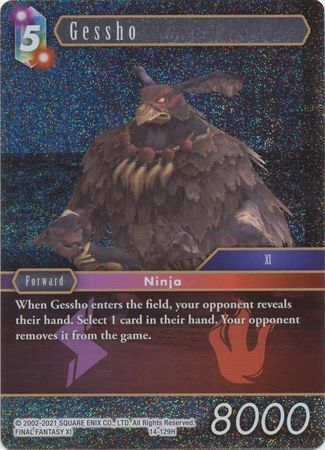 Final Fantasy Opus XIV 14-129 Gessho Foil