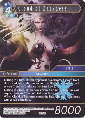 Final Fantasy Opus XIV 14-130 Cloud of Darkness