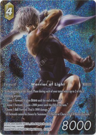 Final Fantasy Opus XIV 5-075 Wol Full Art