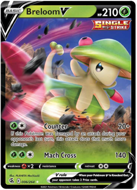 SWSH Fusion Strike 006-264 Breloom V