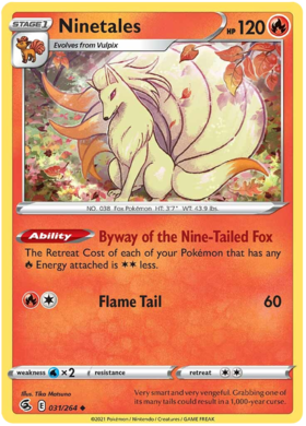 SWSH Fusion Strike 031-264 Ninetales