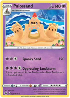 SWSH Fusion Strike 126-264 Palossand