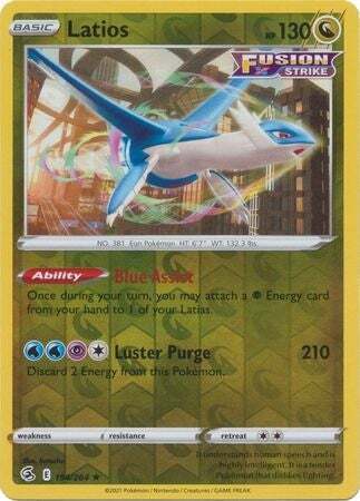 SWSH Fusion Strike 194-264 Latios Reverse