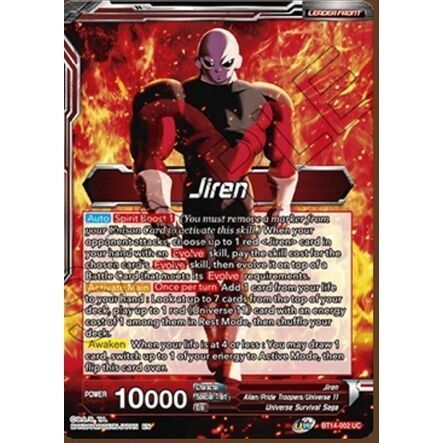 Cross Spirits BT14-002 Jiren