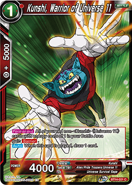 Cross Spirits BT14-021 Kunshi Warrior Of Universe 11