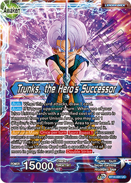 Cross Spirits BT14-031 Trunks