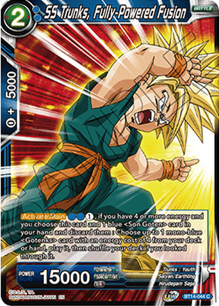 Cross Spirits BT14-044 SS Trunks Fully-Powered Fushion