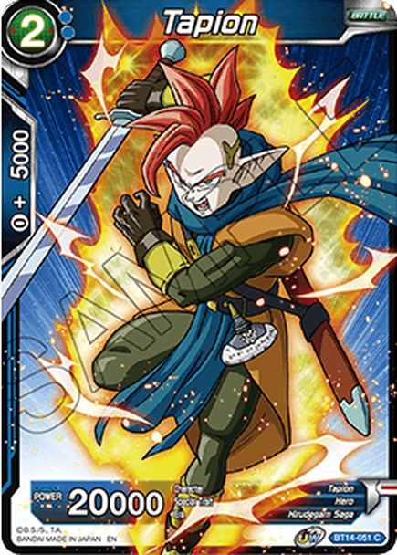Cross Spirits BT14-051 Tapion