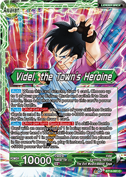Cross Spirits BT14-061 Videl