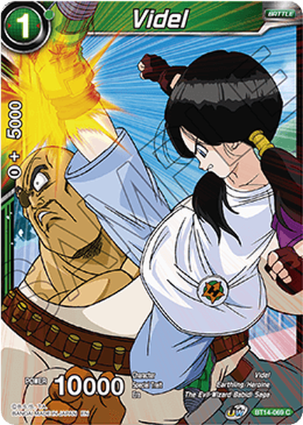 Cross Spirits BT14-069 Videl