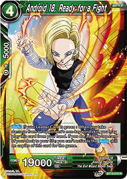 Cross Spirits BT14-070 Android 18 Ready For A Fight