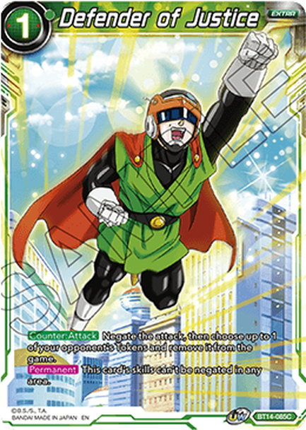 Cross Spirits BT14-085 Defender Of Justice