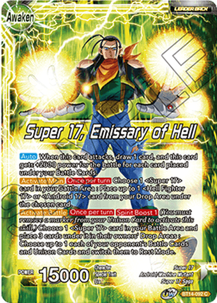 Cross Spirits BT14-092 Super 17