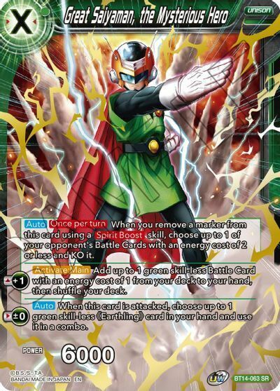 Cross Spirits BT14-063 SR Great Saiyaman The Mysterious Hero