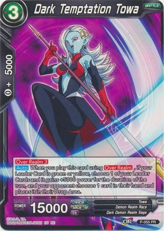 Dragon Ball Super Card Game - Mythic MB-01 P-055 Dark Temptation Towa