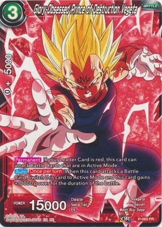 Dragon Ball Super Card Game - Mythic MB-01 P-063 Glory-Obsessed Prince of Destruction Vegeta