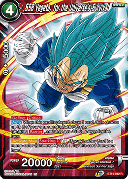Realm Of The Gods BT16-012 SSB Vegeta, for the Universe's Survival