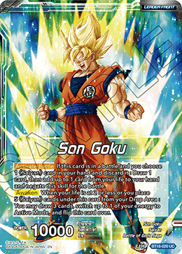 Realm Of The Gods BT16-020 Son Goku