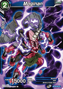 Realm Of The Gods BT16-041 Moginan
