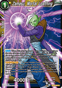 Realm Of The Gods BT16-091 Zamasu, Mortal Loathing