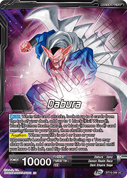 Realm Of The Gods BT16-098 Dabura