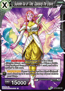 Realm Of The Gods BT16-099 Supreme Kai of Time, Opposing the Empire
