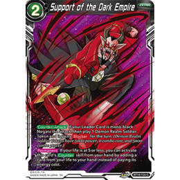 Realm Of The Gods BT16-124 Support of the Dark Empire Foil