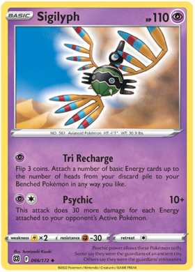 SWSH Brilliant Stars 066-172 Sigilyph