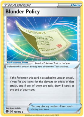 SWSH Brilliant Stars 131-172 Blunder Policy Reverse