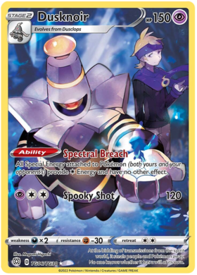 SWSH Brilliant Stars TG06/TG30 Dusknoir