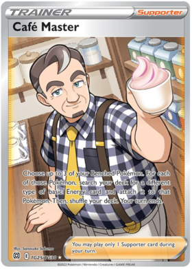 SWSH Brilliant Stars TG25/TG30 Cafe Master