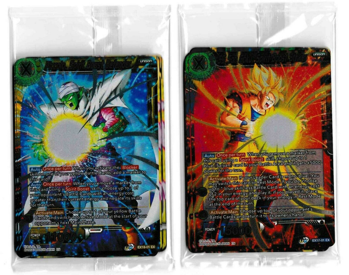Dragon Ball Super Namekian Boost & Sayian Boost Promo Cards set