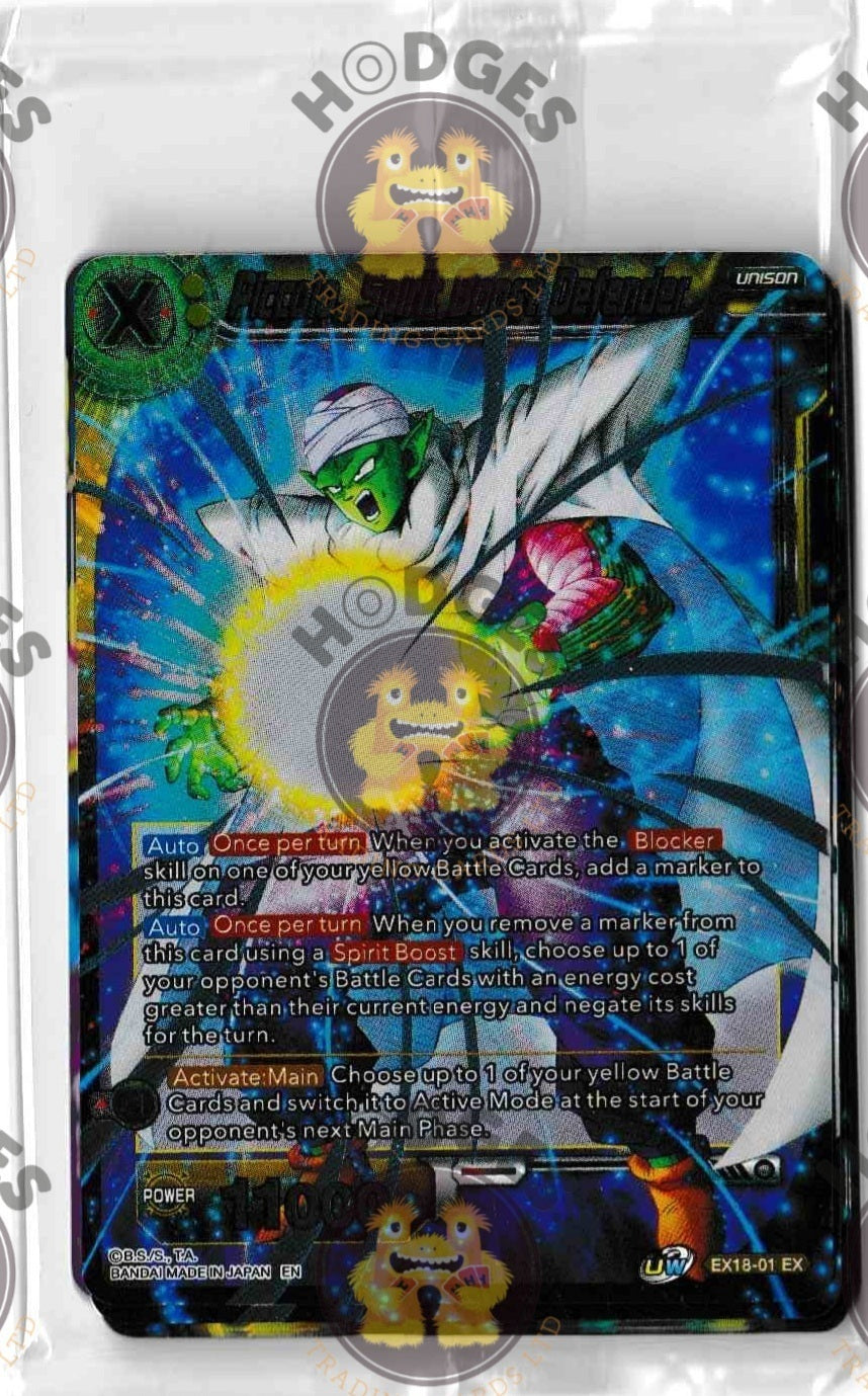 Dragon Ball Super Card Game (Foil) Piccolo, Spirit Boost Defender EX18-01