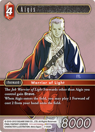 Final Fantasy Opus VII 7-002 Aigis
