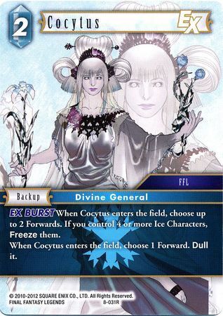 Final Fantasy Opus VIII 8-031 Cocytus